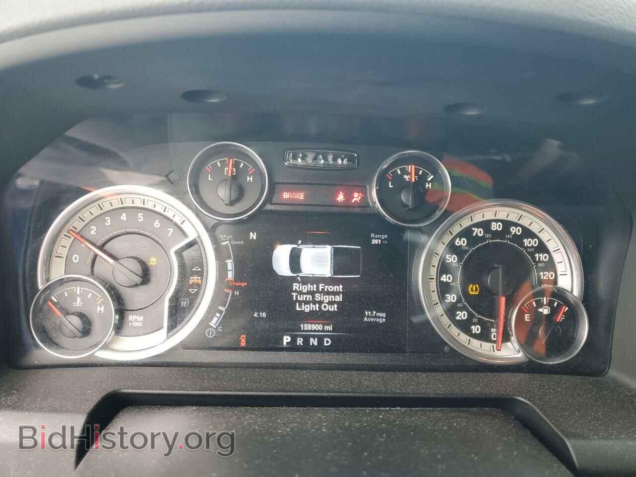 2015 RAM 1500 - VIN: 1C6RR7LT5FS648918 - Photo 9