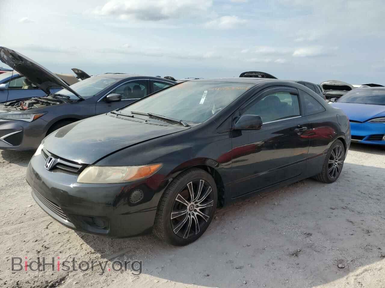 Photo 2HGFG11817H527598 - HONDA CIVIC 2007