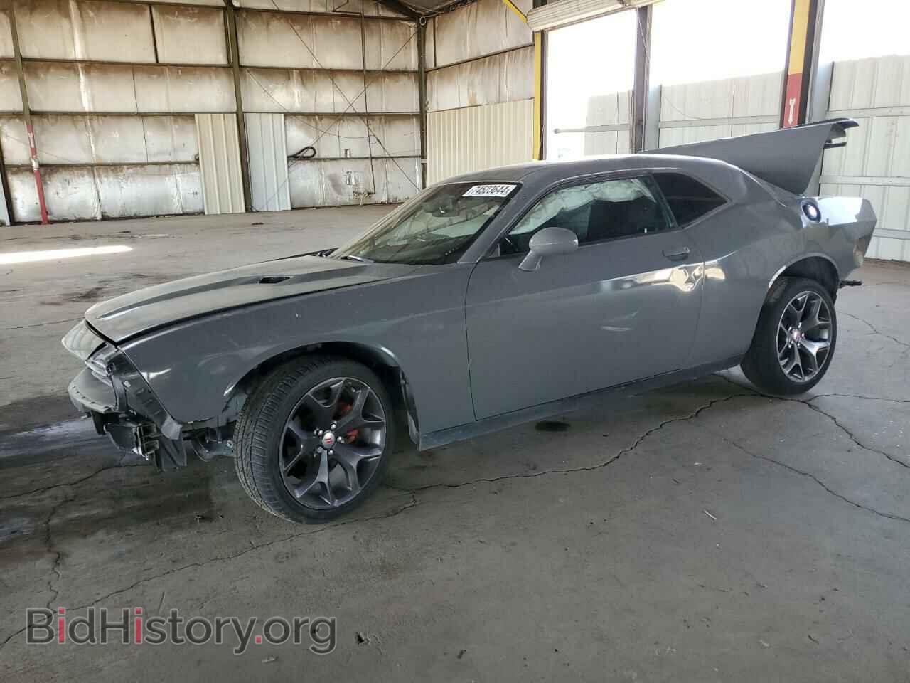 Фотография 2C3CDZAG9HH638115 - DODGE CHALLENGER 2017