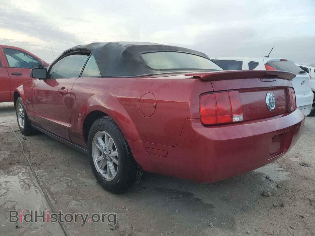 2007 FORD ALL Models - VIN: 1ZVFT84N975227171 - Фото 2
