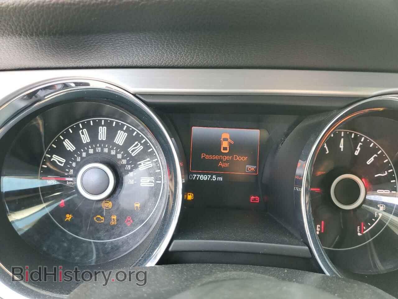 2014 FORD ALL Models - VIN: 1ZVBP8EMXE5275672 - Фото 9
