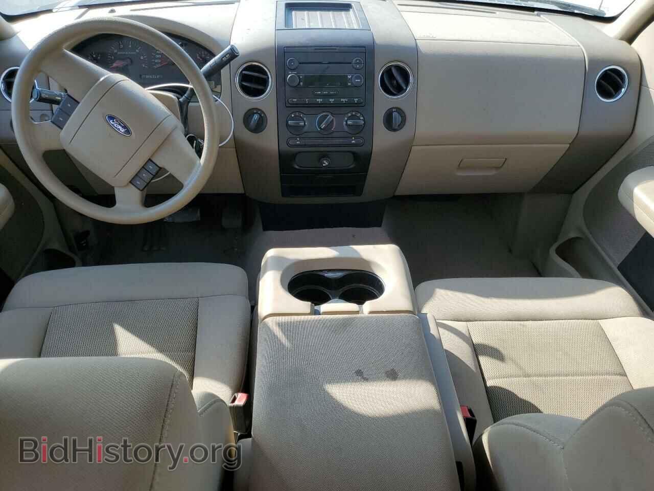 2006 FORD All Models - VIN: 1FTPX14596KB95969 - Photo 8
