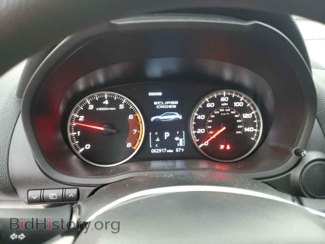 2023 MITSUBISHI ECLIPSE - VIN: JA4ATVAA2PZ005121 - Фото 9
