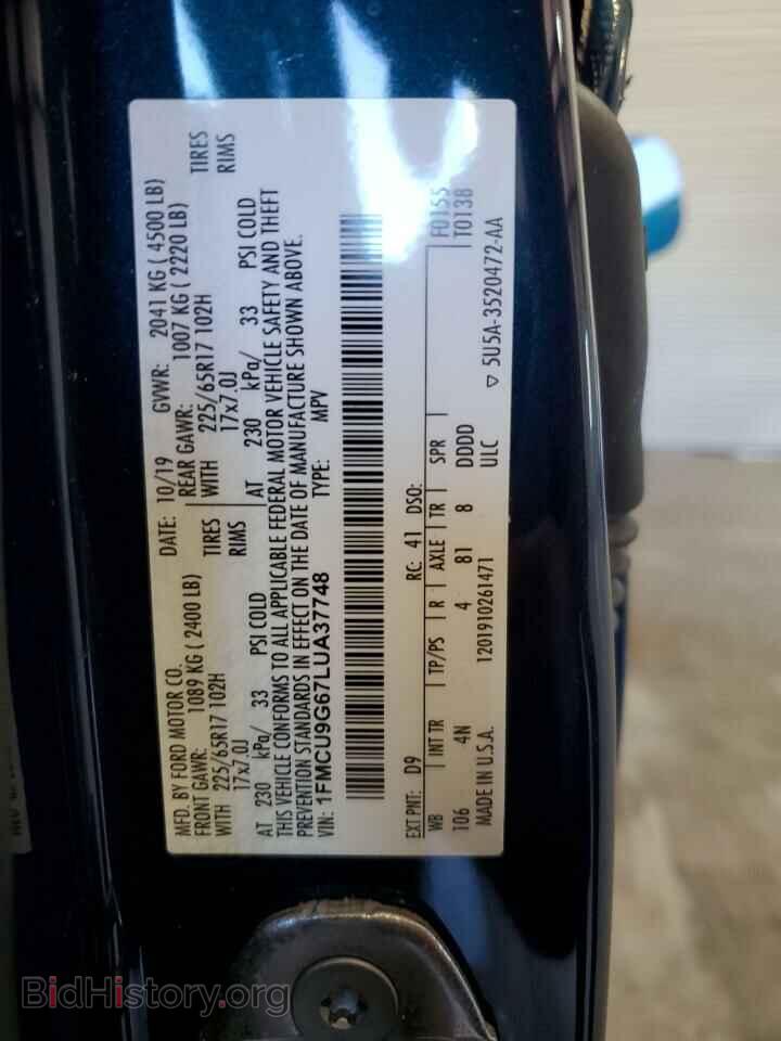 2020 FORD ESCAPE - VIN: 1FMCU9G67LUA37748 - Photo 12