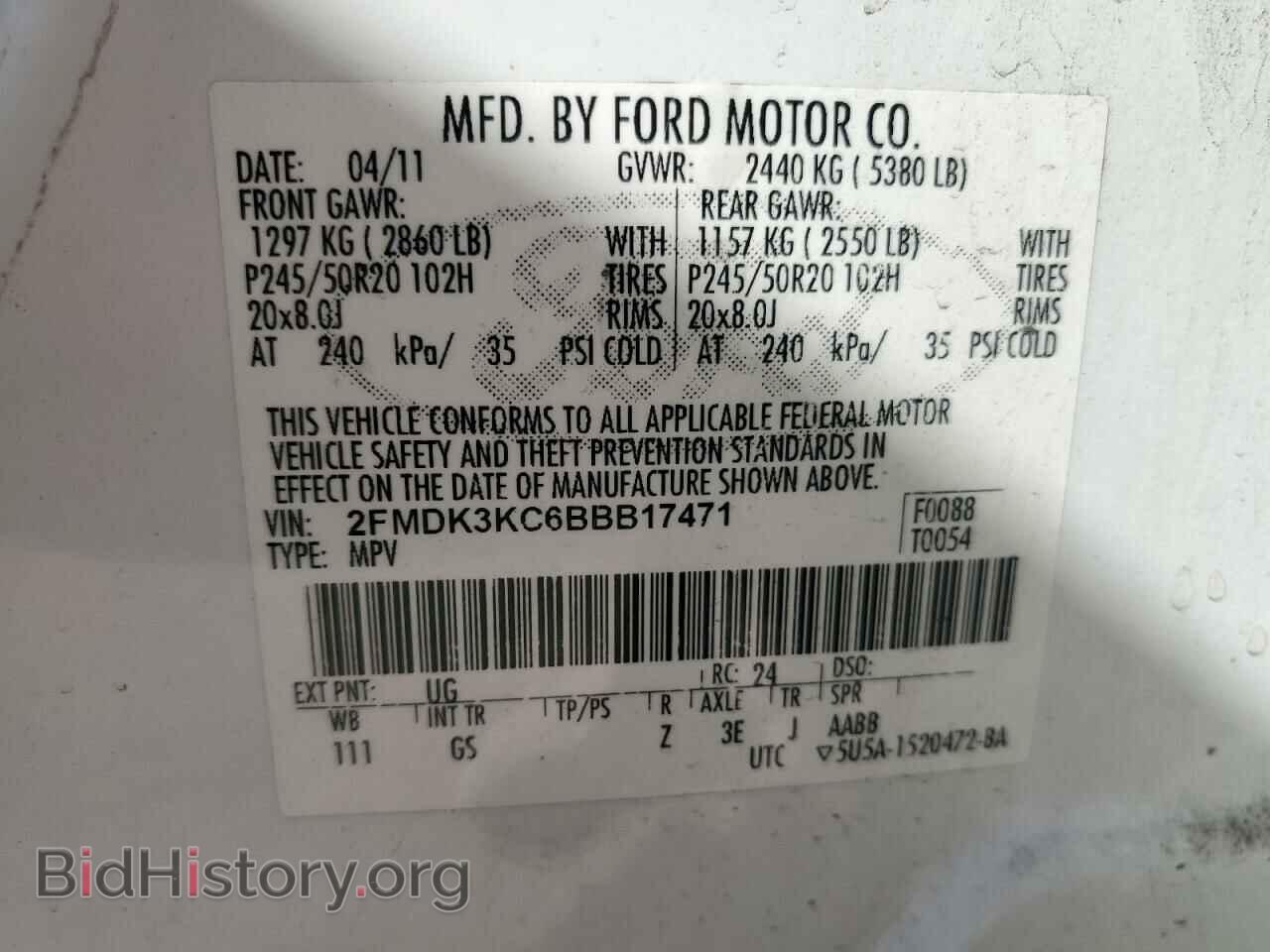 2011 FORD EDGE - VIN: 2FMDK3KC6BBB17471 - Photo 13