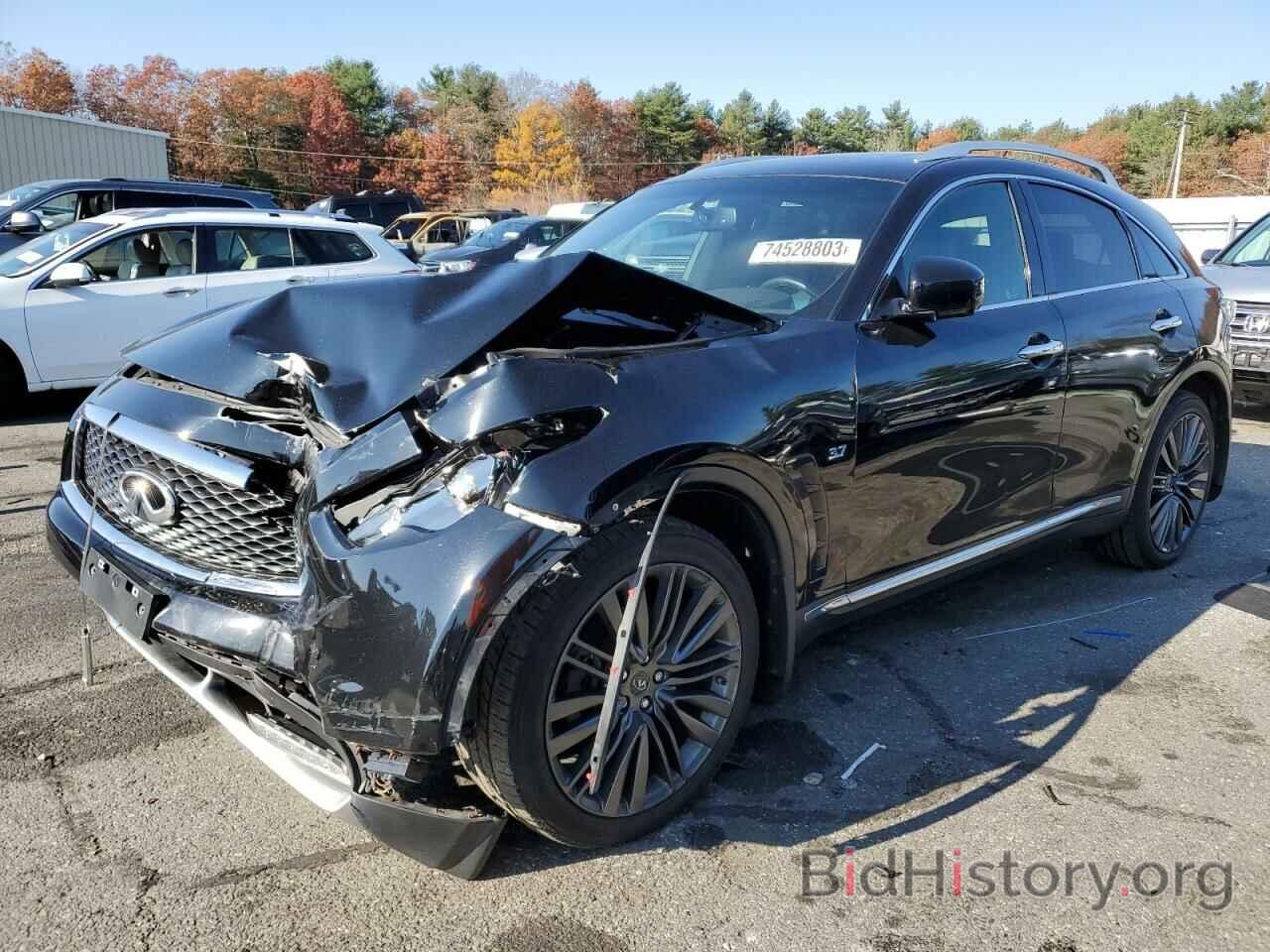 Photo JN8CS1MW0HM410401 - INFINITI QX70 2017