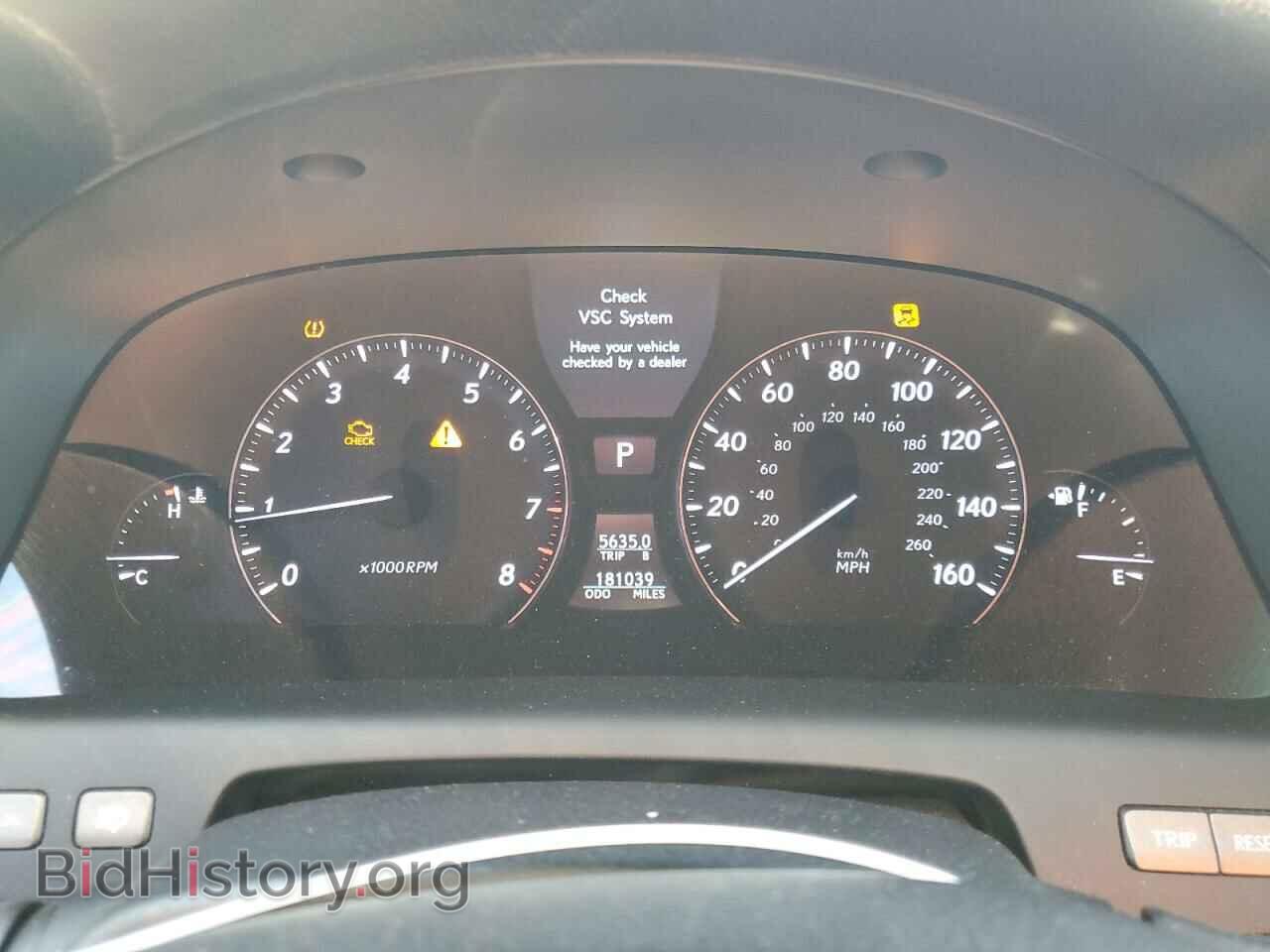 2007 LEXUS LS460 - VIN: JTHBL46F775008210 - Фото 9