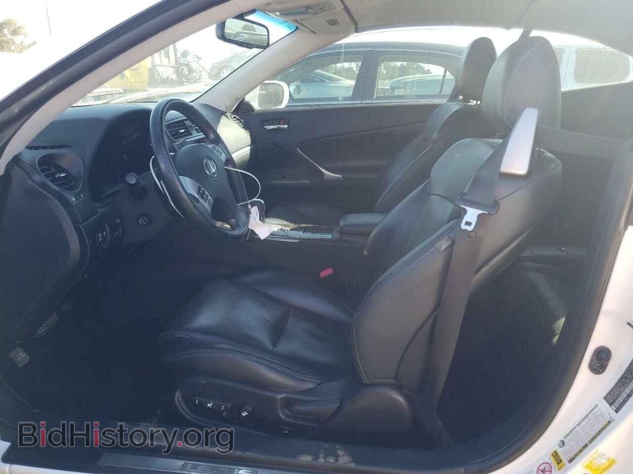 2011 LEXUS IS - VIN: JTHFF2C28B2520910 - Фото 7
