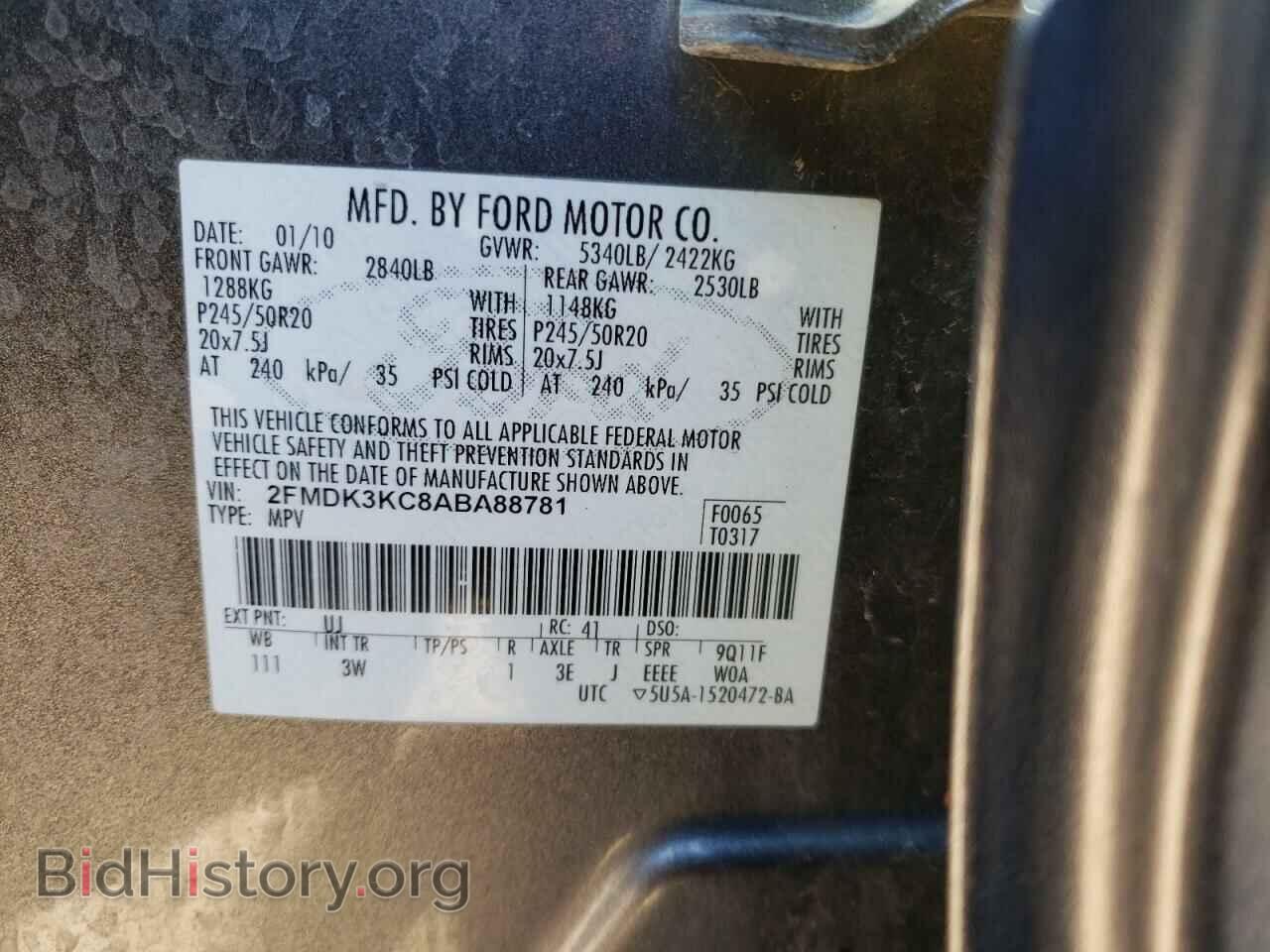 2010 FORD EDGE - VIN: 2FMDK3KC8ABA88781 - Фото 12