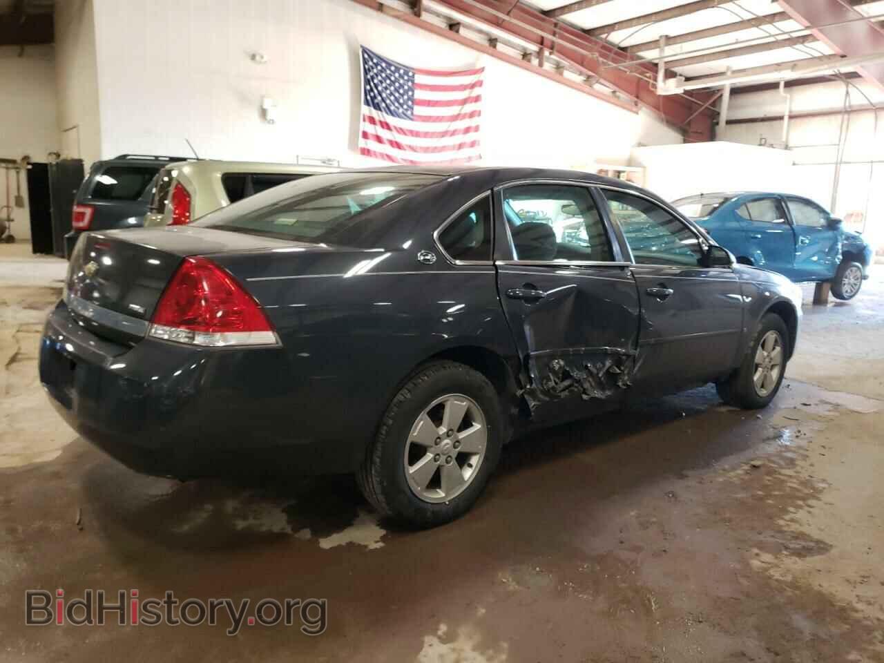 2008 CHEVROLET IMPALA - VIN: 2G1WT55K189249071 - Фото 3