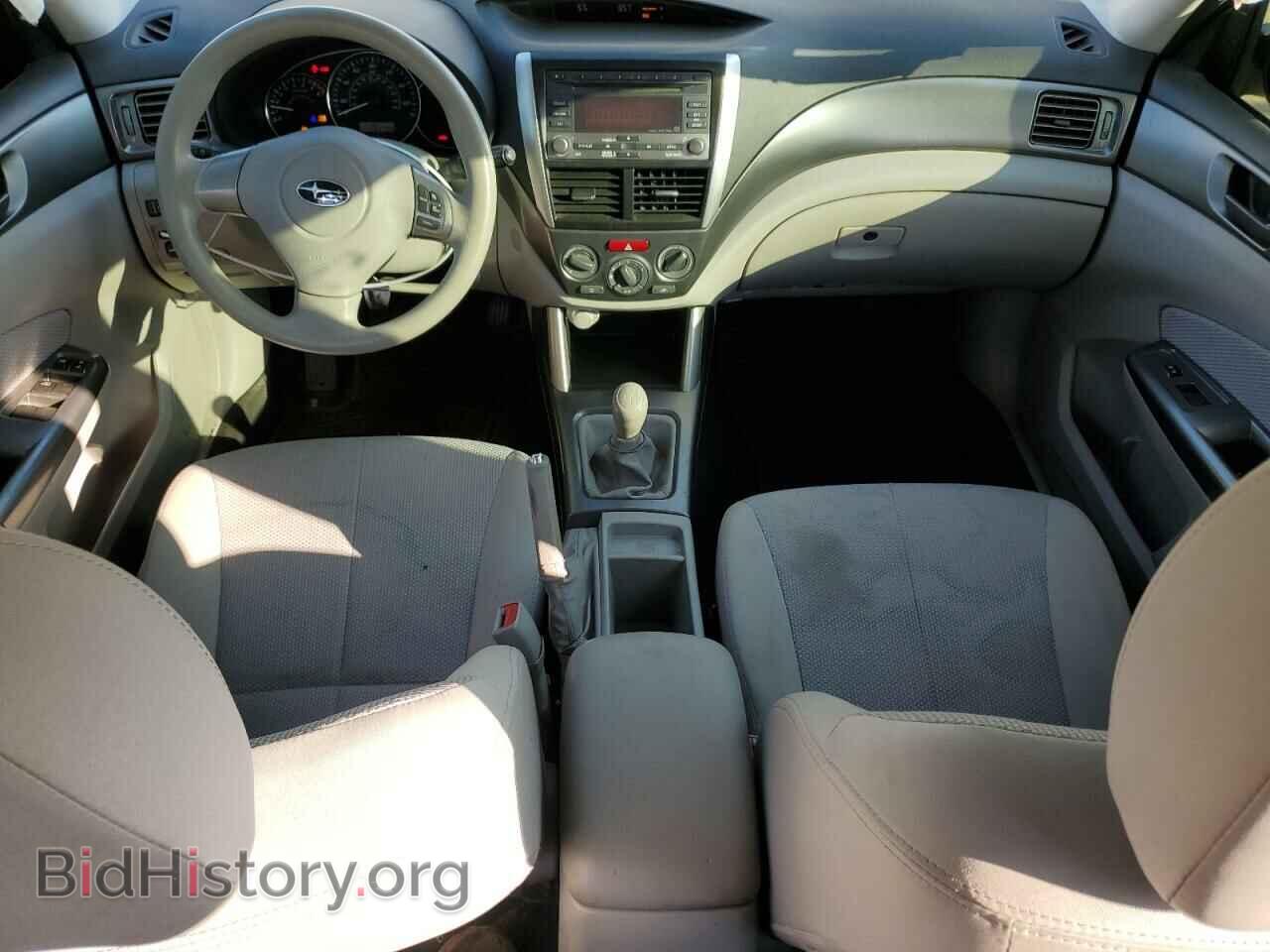 2012 SUBARU FORESTER - VIN: JF2SHABC1CG403237 - Фото 8
