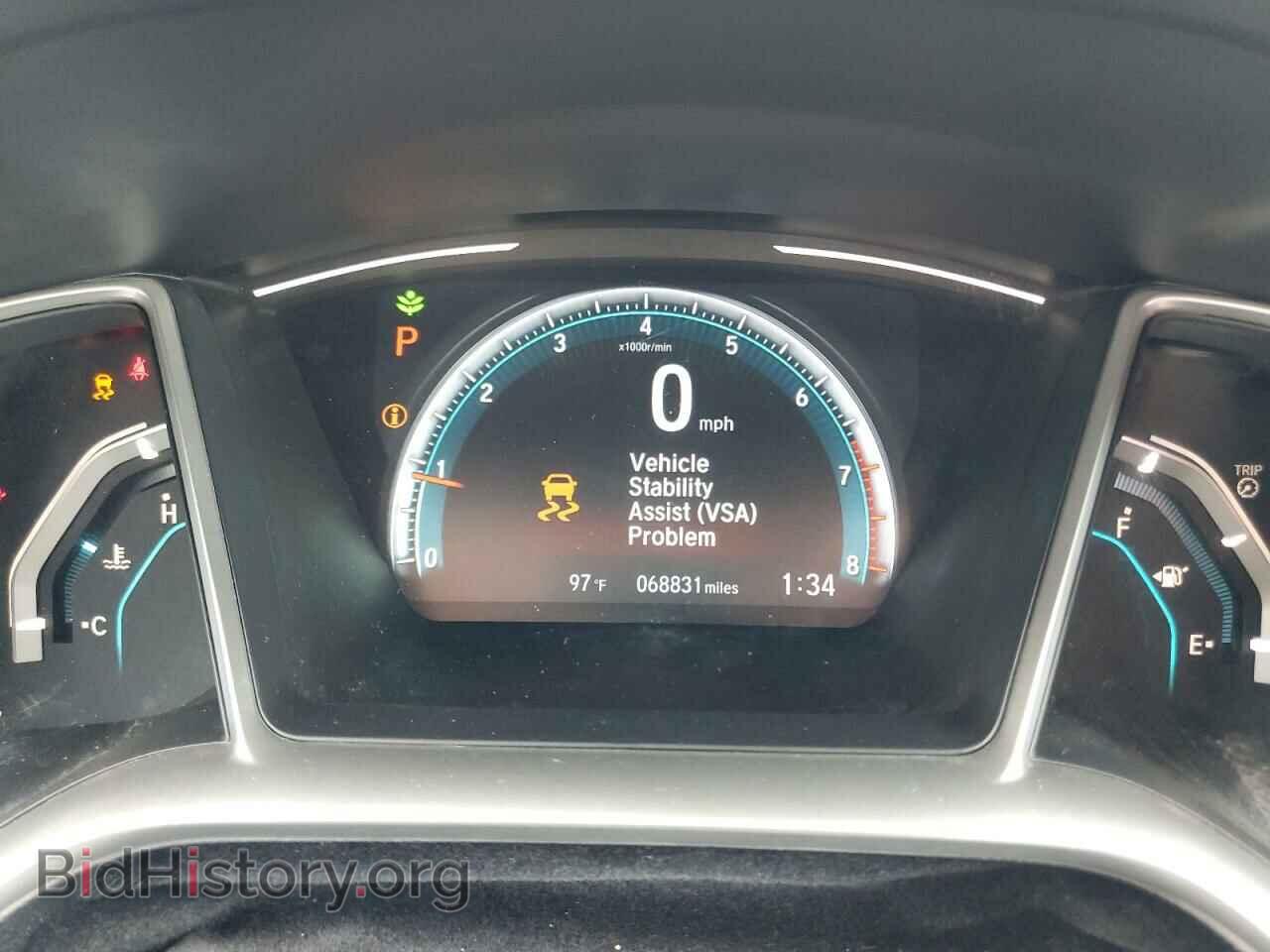 2017 HONDA CIVIC - VIN: 2HGFC2F79HH536262 - Фото 9