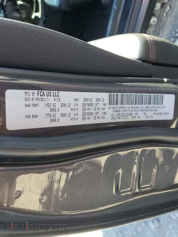 2018 DODGE DURANGO - VIN: 1C4RDJDG2JC243091 - Фото 14