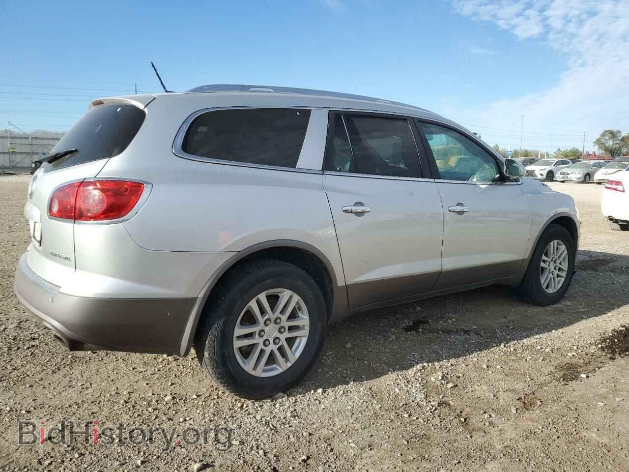2012 BUICK ENCLAVE - VIN: 5GAKRBED9CJ360955 - Фото 3