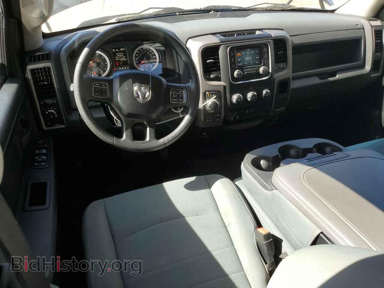 2017 RAM 1500 - VIN: 1C6RR7FT6HS633097 - Фото 8