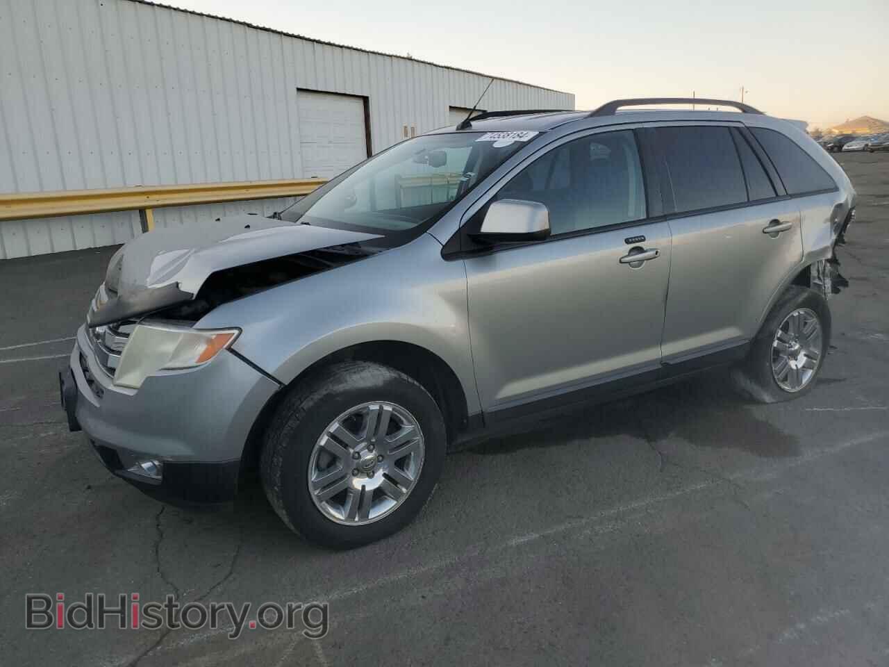 Фотография 2FMDK48C77BB04717 - FORD EDGE 2007