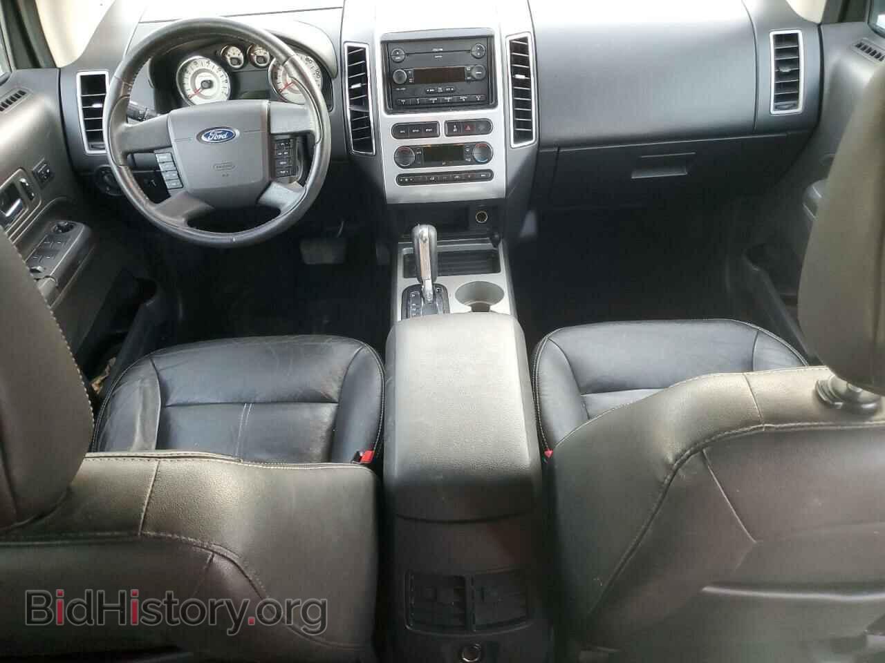 2007 FORD EDGE - VIN: 2FMDK48C77BB04717 - Photo 8