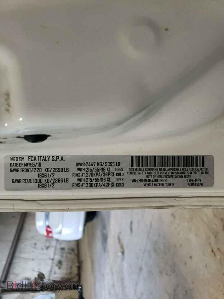 2018 RAM All Models - VIN: ZFBERFAB4J6L09521 - Photo 13