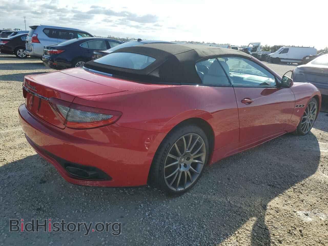 2013 MASERATI ALL MODELS - VIN: ZAM45VMA7D0073435 - Photo 3