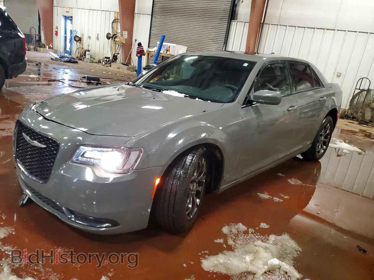 Фотография 2C3CCAGG9HH591499 - CHRYSLER 300 2017