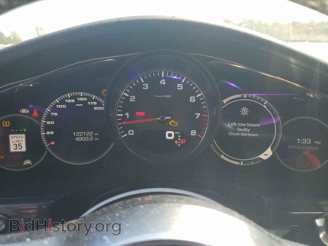2017 PORSCHE PANAMERA - VIN: WP0AB2A72HL120821 - Фото 9