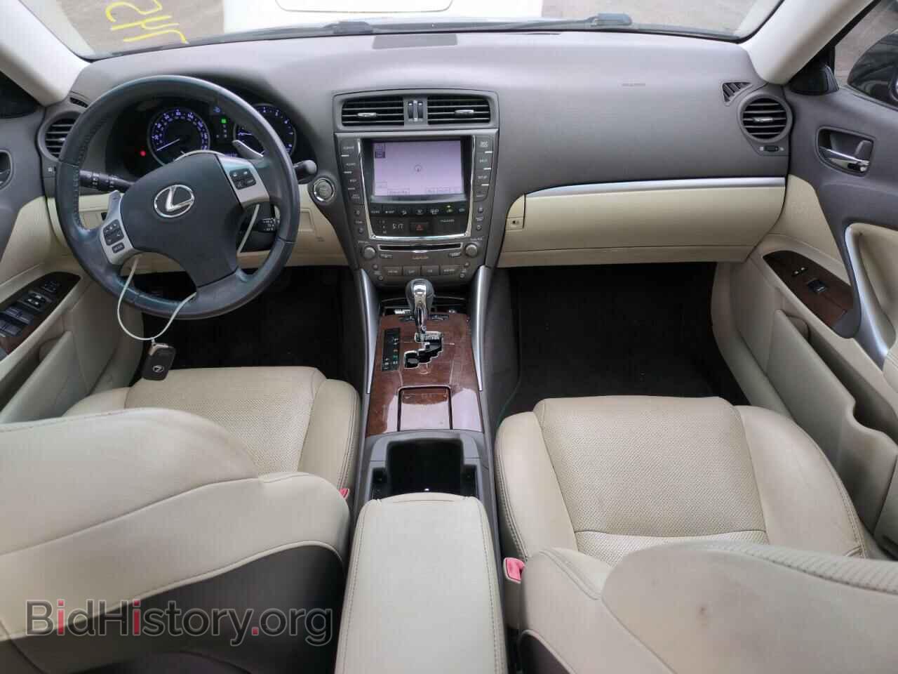 2012 LEXUS IS - VIN: JTHBF5C23C5170652 - Фото 8