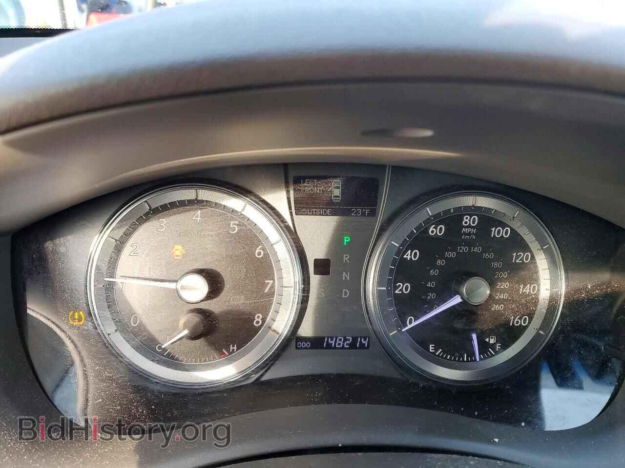 2012 LEXUS ES350 - VIN: JTHBK1EG7C2473075 - Photo 9