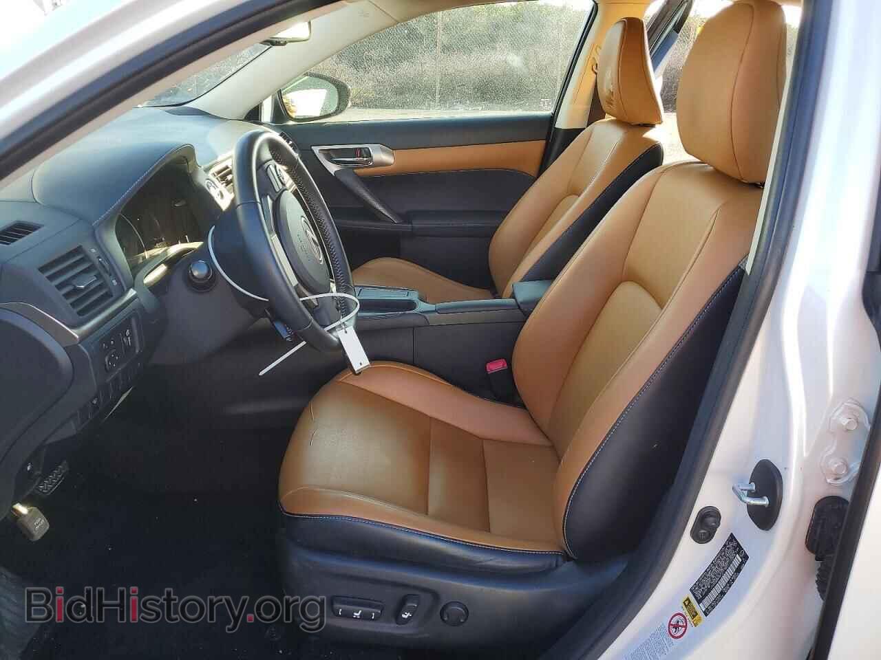 2015 LEXUS CT 200 - VIN: JTHKD5BH5F2217231 - Фото 7