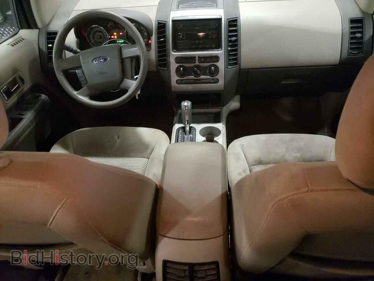 2007 FORD EDGE - VIN: 2FMDK46C37BA53705 - Фото 8