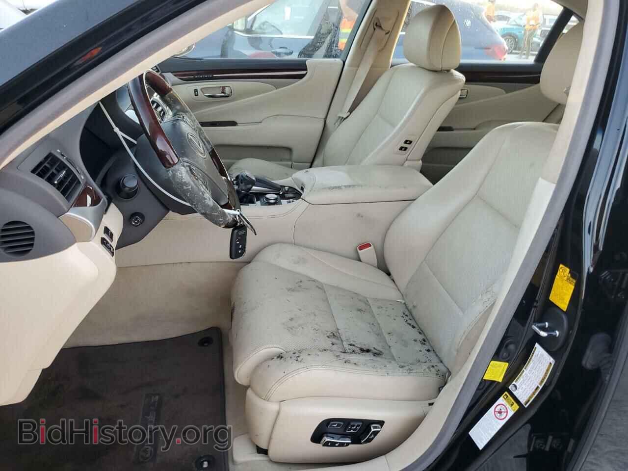 2013 LEXUS LS460 - VIN: JTHGL5EF0D5047651 - Фото 7