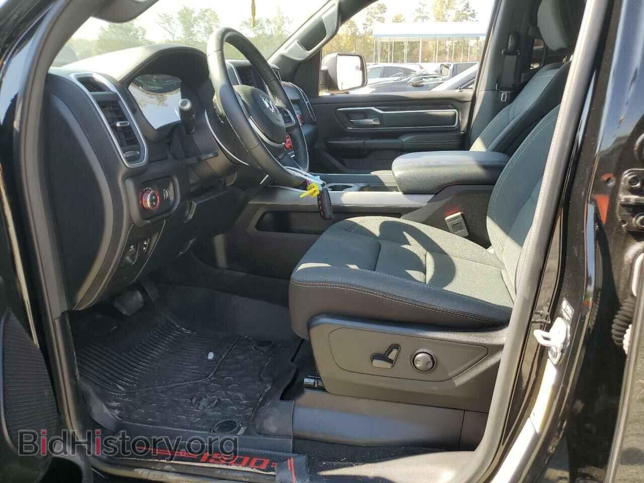 2022 RAM 1500 - VIN: 1C6RRFBG4NN470978 - Фото 7