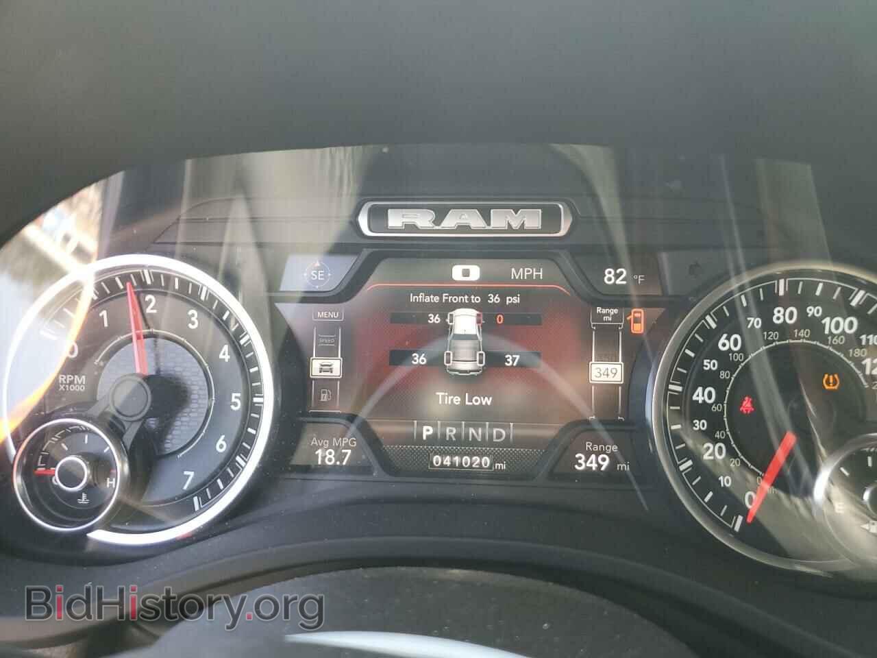 2022 RAM 1500 - VIN: 1C6RRFBG4NN470978 - Фото 9