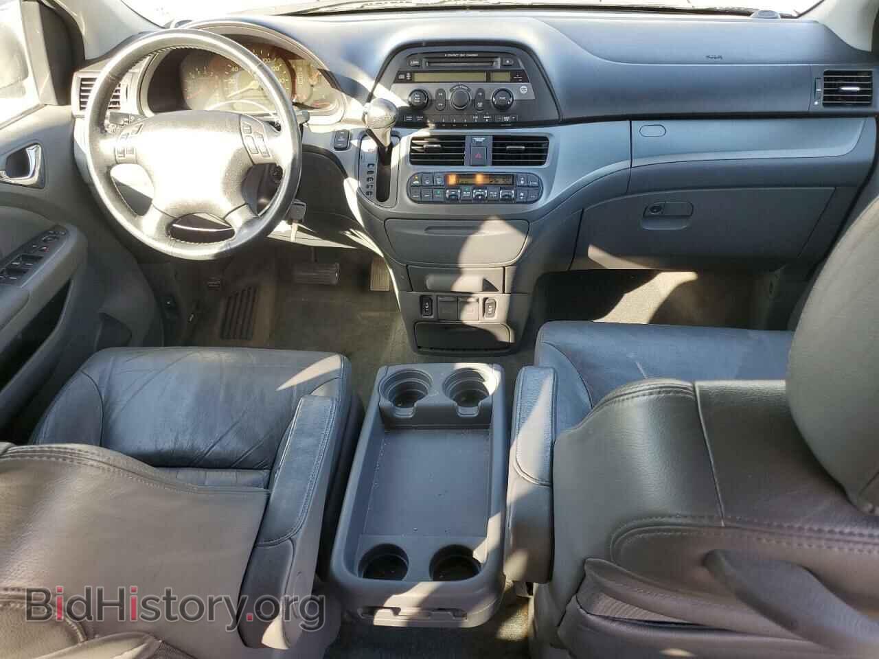 2007 HONDA All Models - VIN: 5FNRL38647B403970 - Фото 8