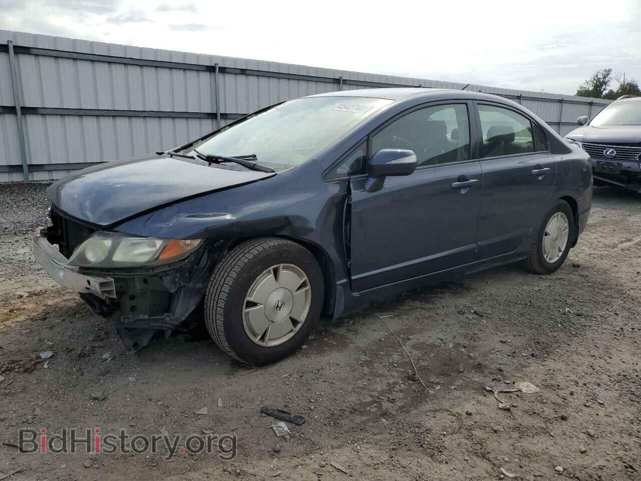 Photo JHMFA36217S007697 - HONDA CIVIC 2007
