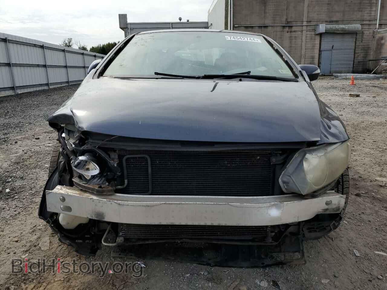 2007 HONDA CIVIC - VIN: JHMFA36217S007697 - Фото 5