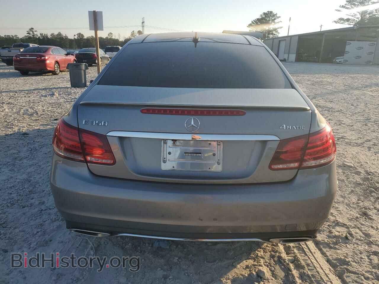 2014 MERCEDES-BENZ E-CLASS - VIN: WDDKJ8JB1EF285872 - Фото 6