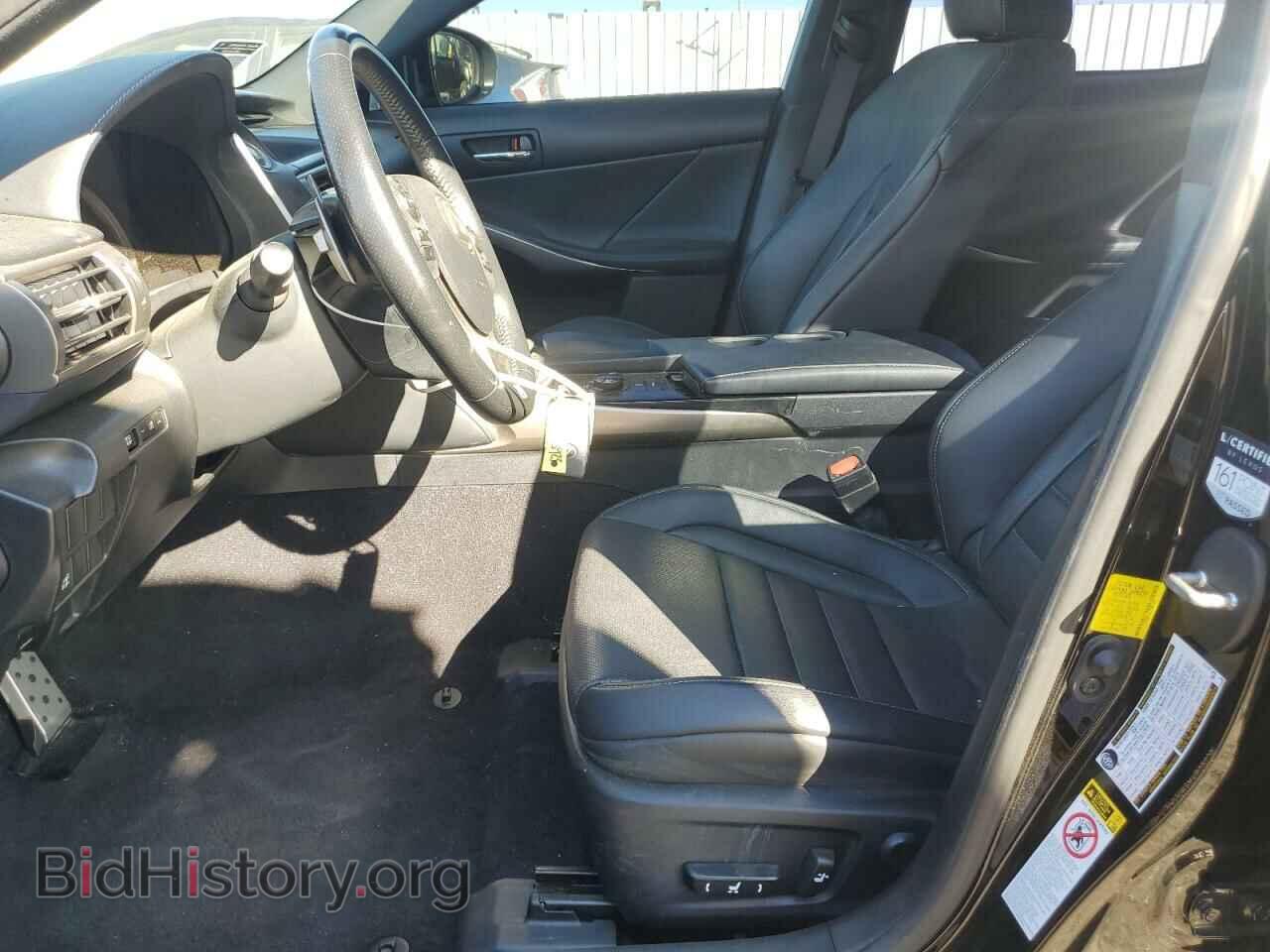 2014 LEXUS IS - VIN: JTHBF1D21E5031257 - Photo 7