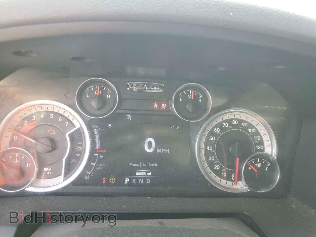 2015 RAM 1500 - VIN: 1C6RR6GT8FS750637 - Фото 9
