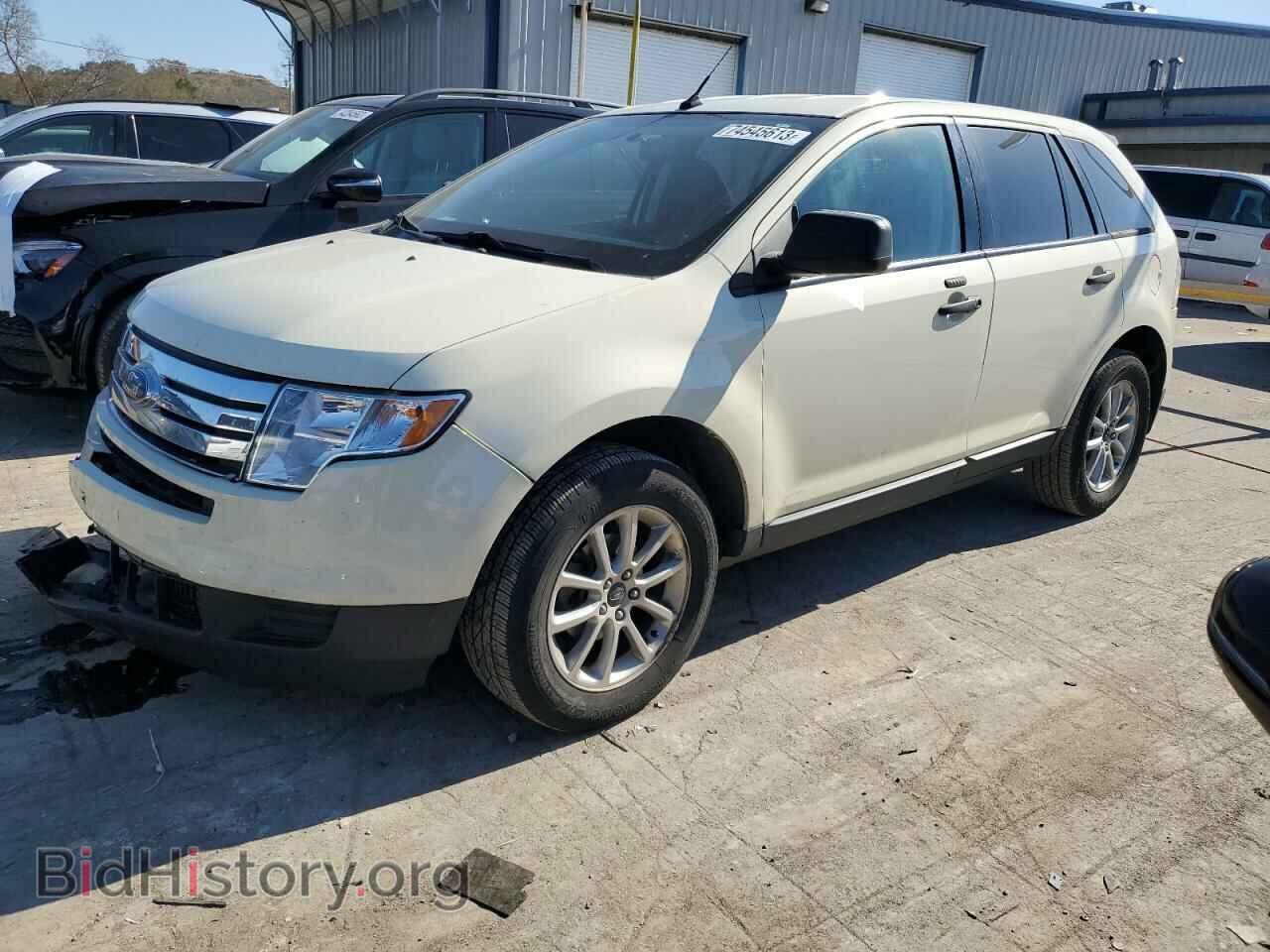 Фотография 2FMDK36C68BB38341 - FORD EDGE 2008