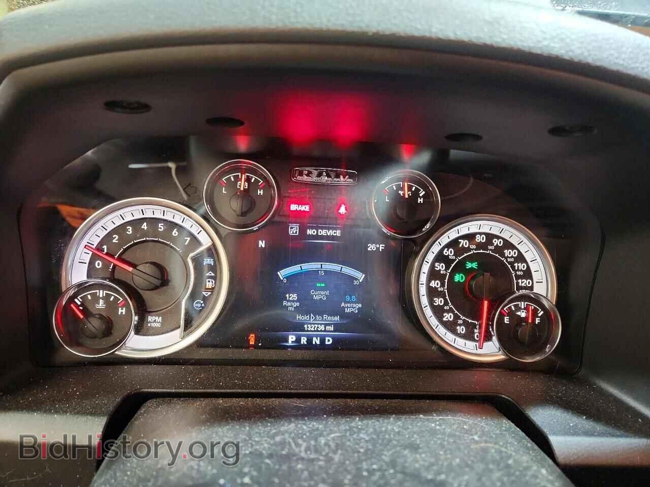 2017 RAM 1500 - VIN: 1C6RR7LT2HS697433 - Photo 9