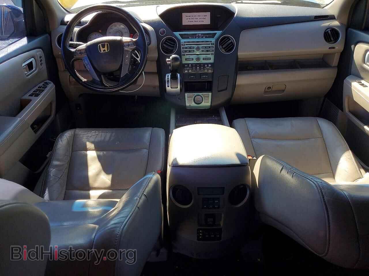 2010 HONDA PILOT - VIN: 5FNYF3H95AB008975 - Фото 8