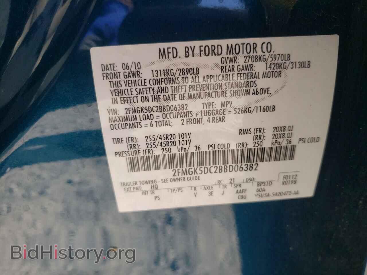 2011 FORD FLEX - VIN: 2FMGK5DC2BBD06382 - Photo 12