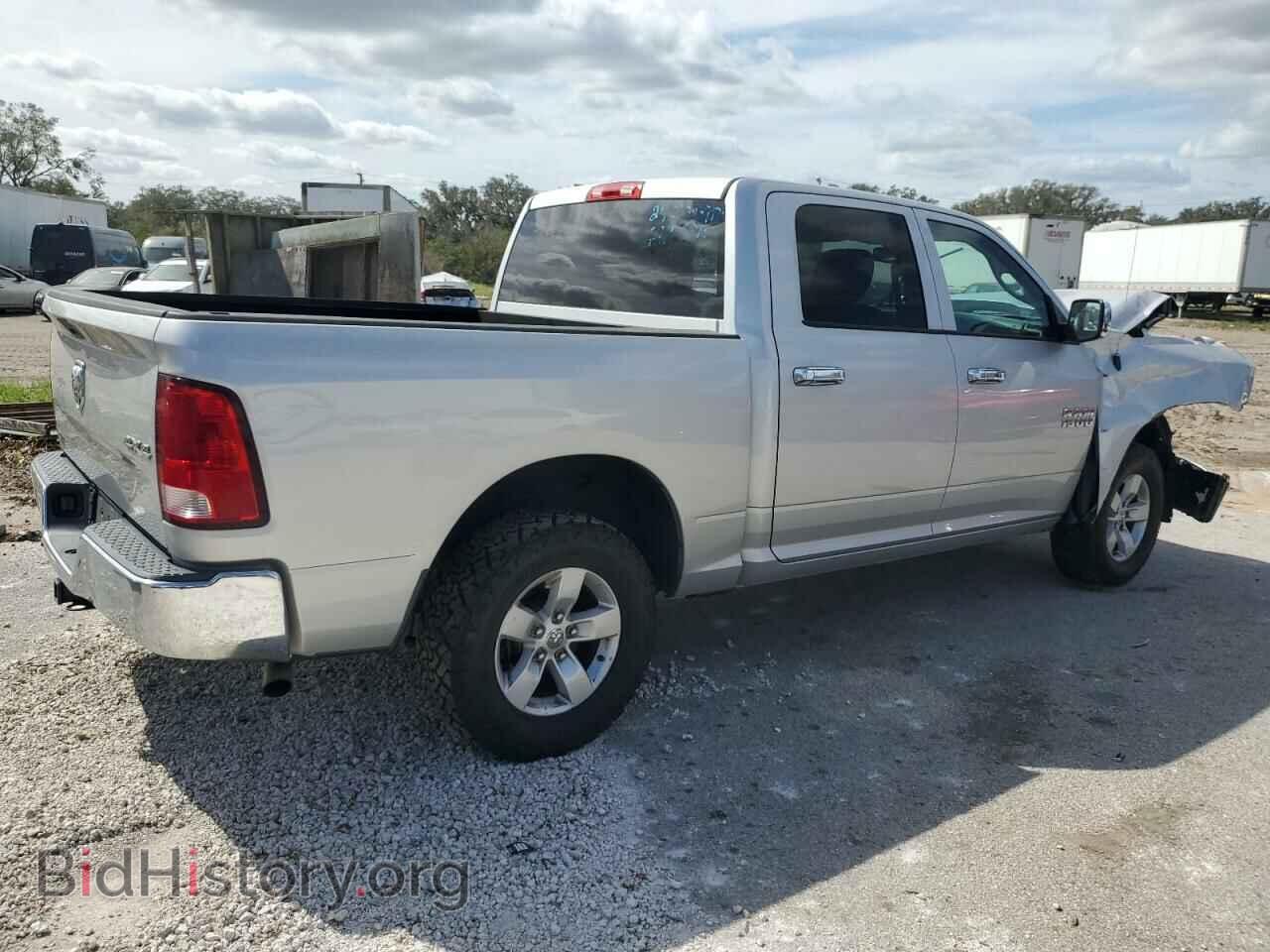 2014 RAM 1500 - VIN: 1C6RR7KG7ES204698 - Фото 3