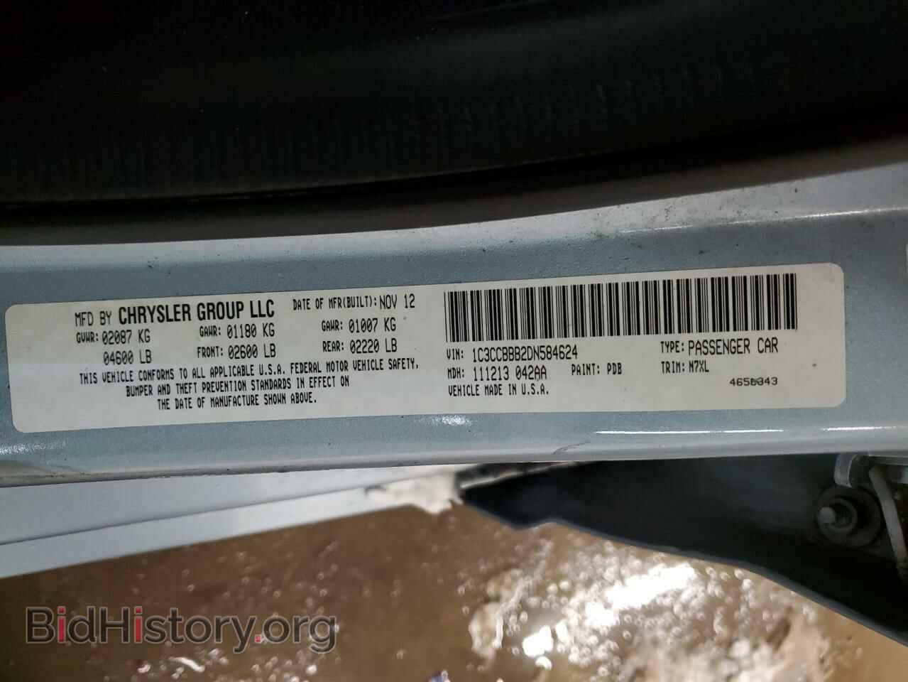 2013 CHRYSLER 200 - VIN: 1C3CCBBB2DN584624 - Photo 12