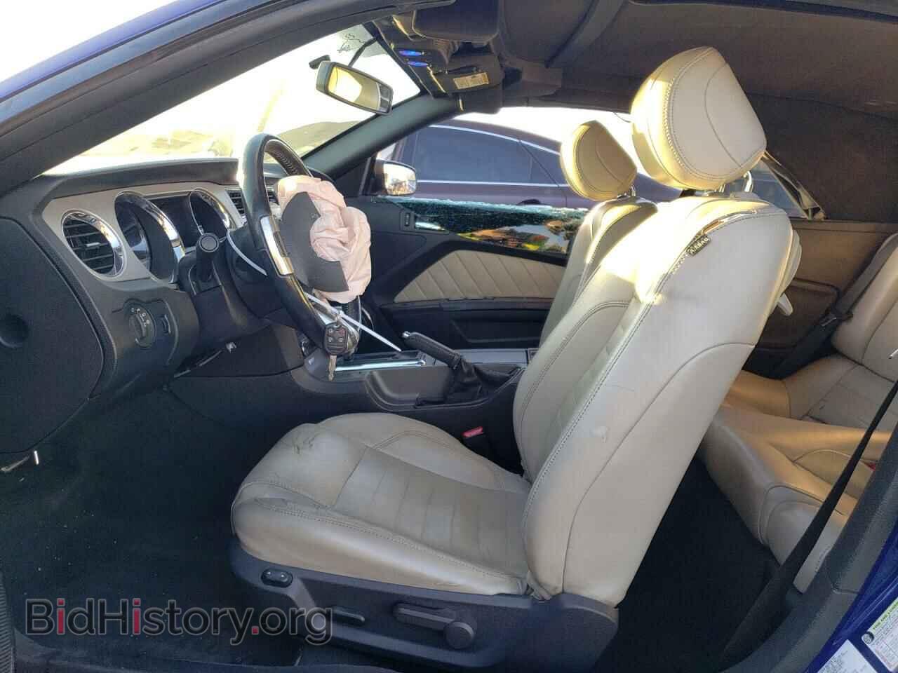 2013 FORD ALL Models - VIN: 1ZVBP8EM1D5200938 - Фото 7