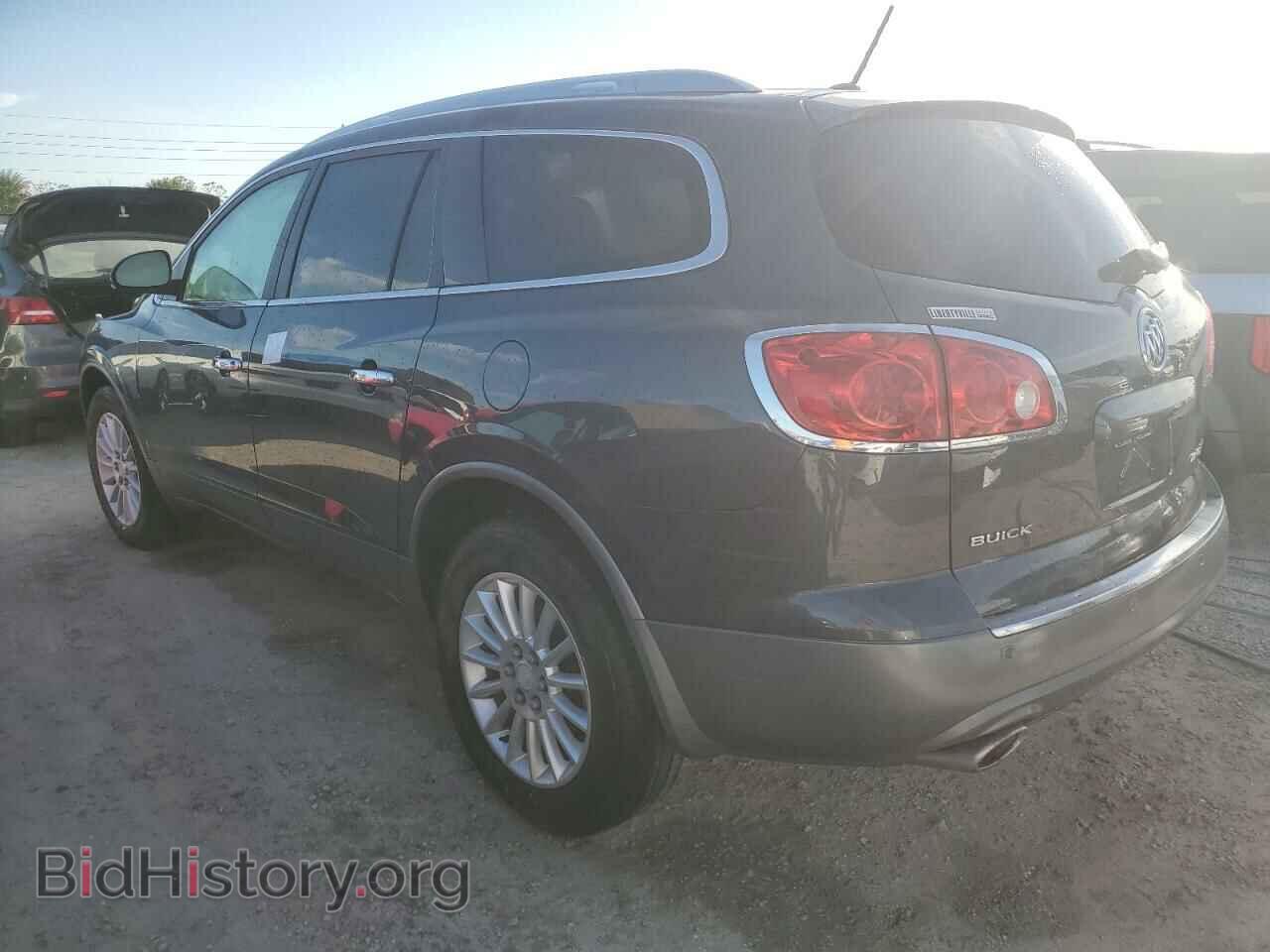 2012 BUICK ENCLAVE - VIN: 5GAKVCED0CJ278050 - Фото 2