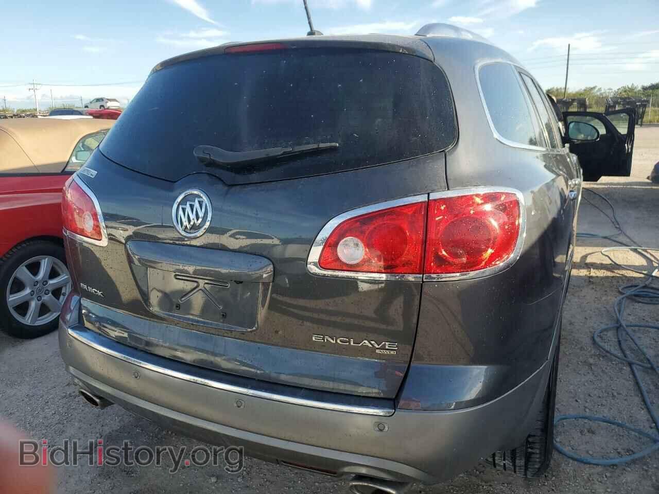 2012 BUICK ENCLAVE - VIN: 5GAKVCED0CJ278050 - Фото 6