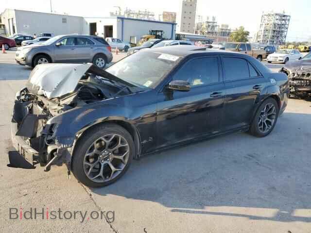 Photo 2C3CCABG5FH875975 - CHRYSLER 300 2015
