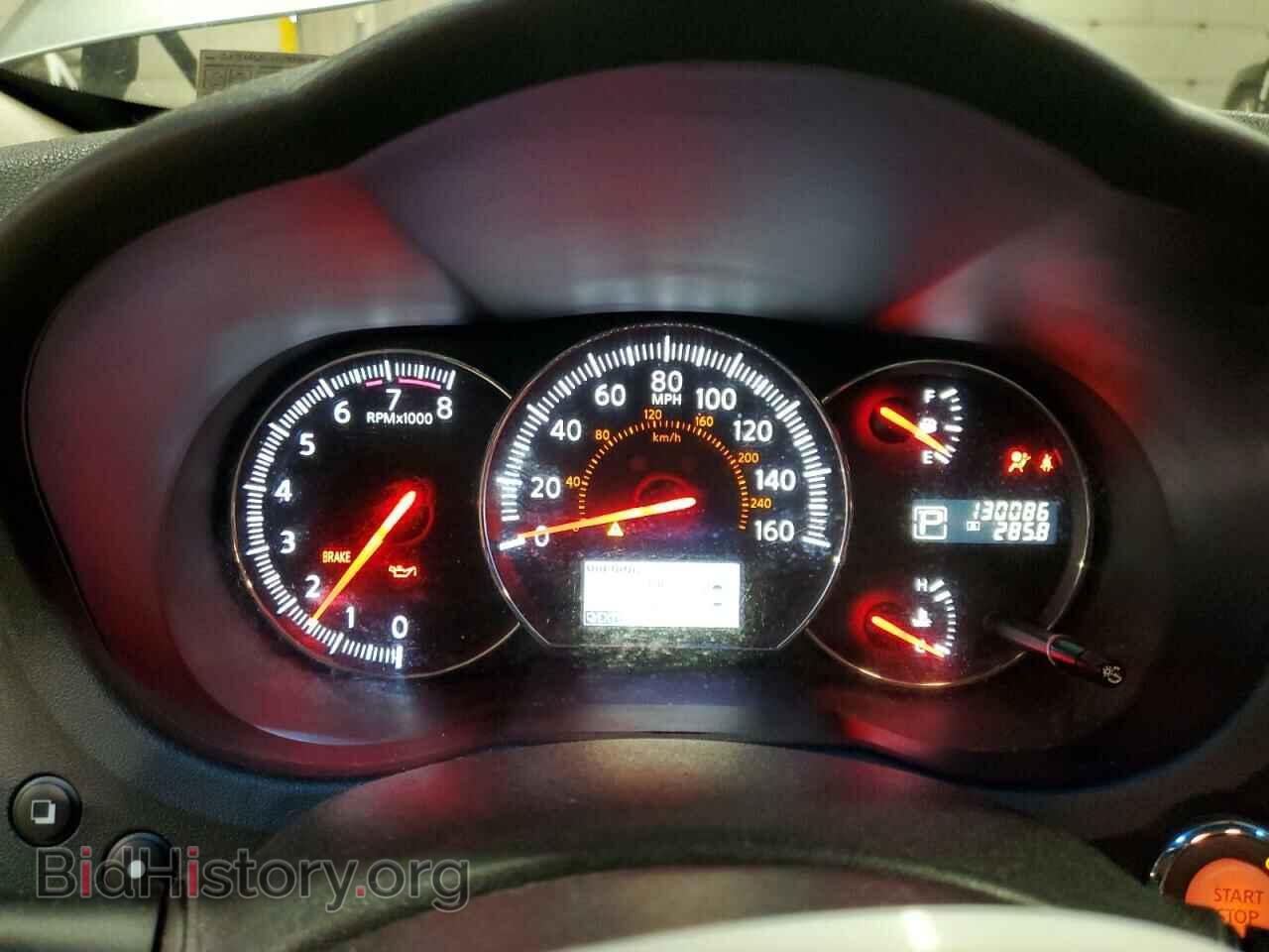 2014 NISSAN MAXIMA - VIN: 1N4AA5AP3EC484574 - Фото 9