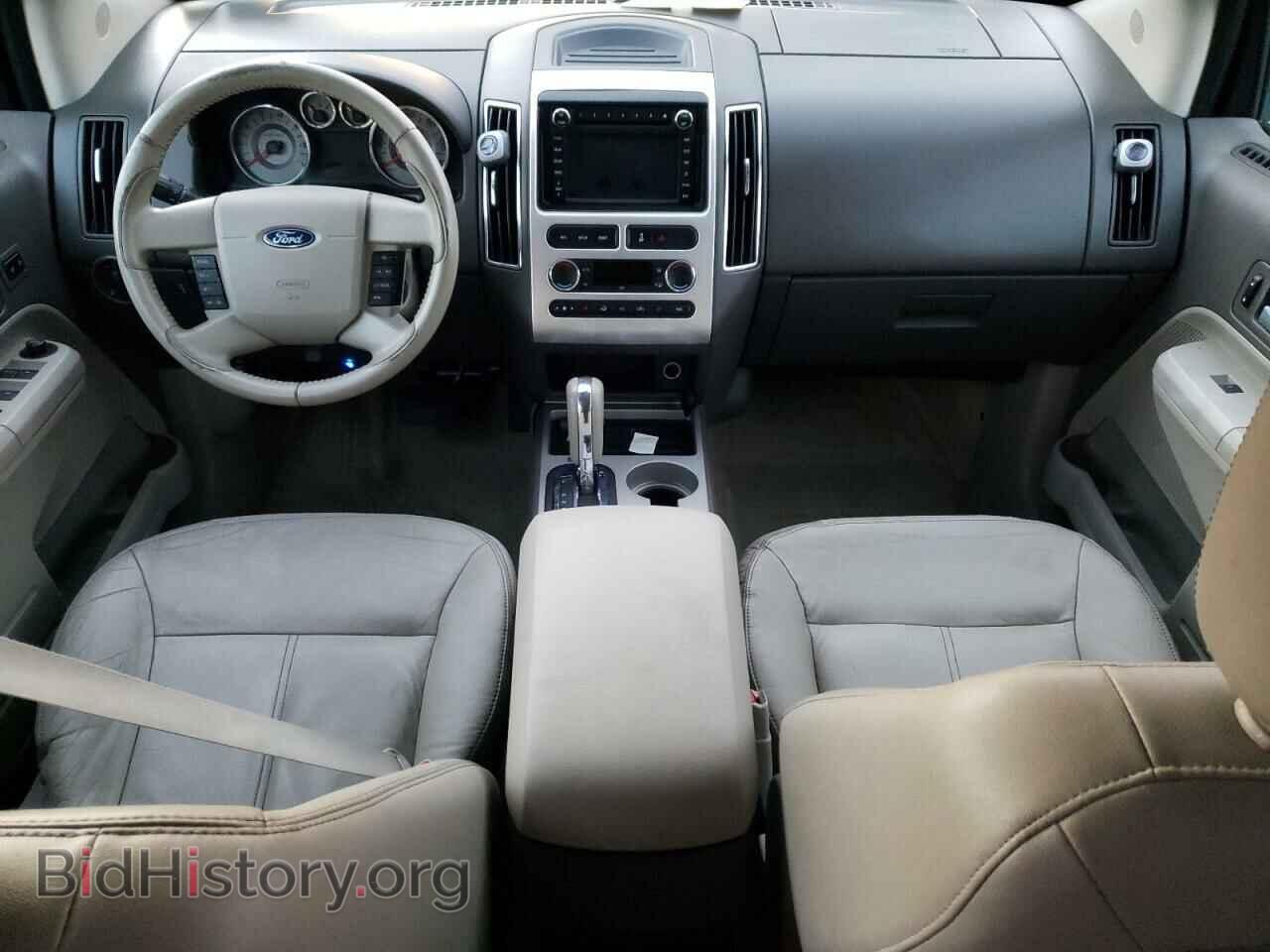 2009 FORD EDGE - VIN: 2FMDK39C69BA92944 - Фото 8